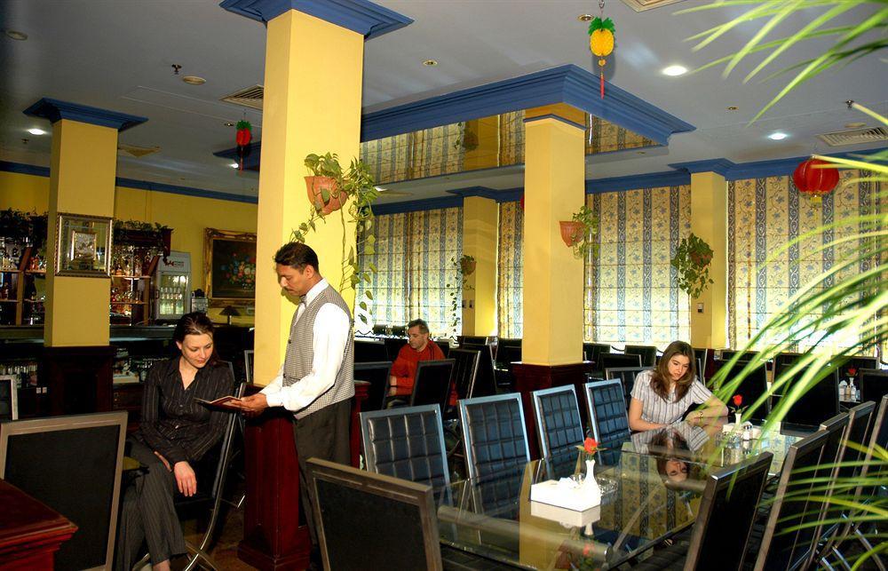 Concord International Hotel Manáma Restaurace fotografie